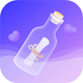 聊天漂流瓶老版本
