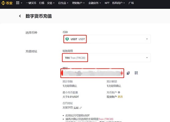 链上提币网络拥堵什么意思？一文读懂链上提币网络拥堵