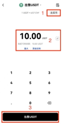 2 (1).png