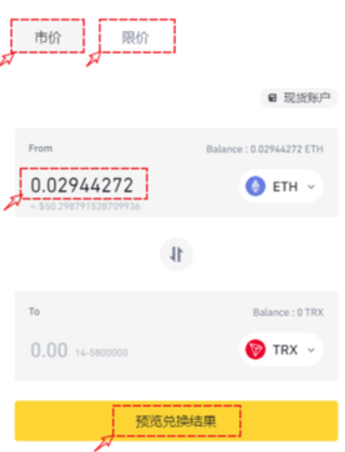 微信图片_20240801142123.jpg