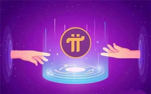 pi币买丰田汽车是真的吗？pi币在中国可以买车吗？pi币汽车商城