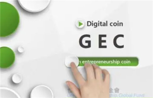 环保币是合法的数字货币吗？环保币被允许吗 _ 不被允许